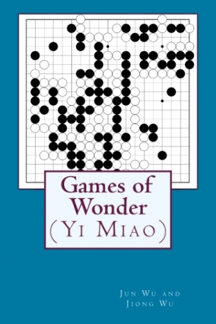 Games of Wonder, Jun Wu and Jiong Wu